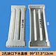 cement mould
